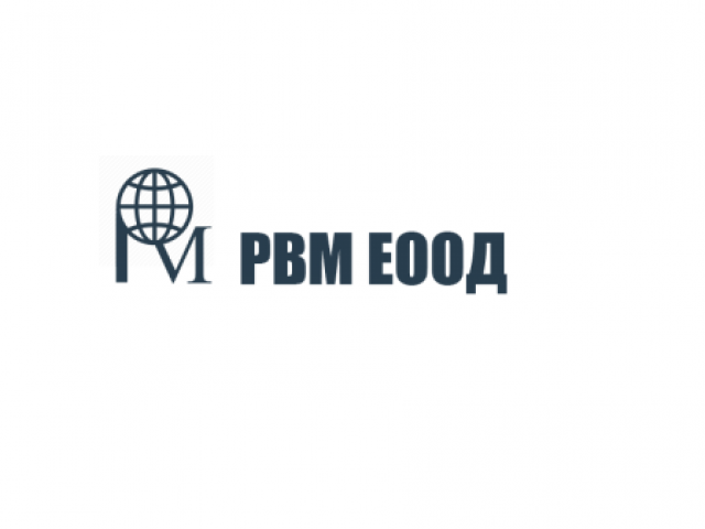 РВМ ЕООД