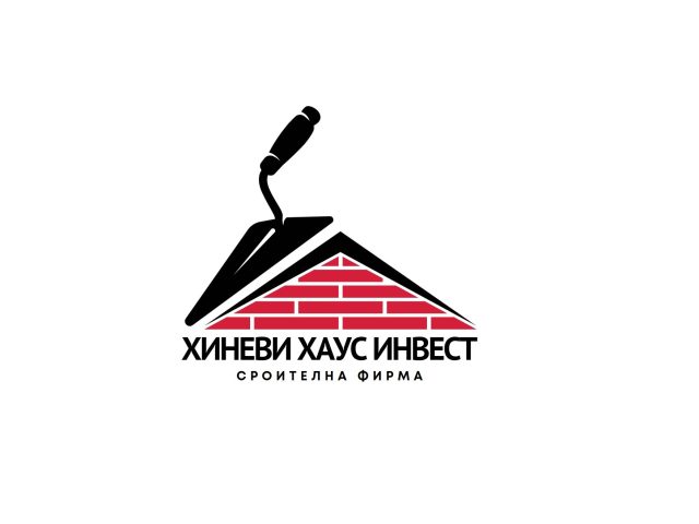 Хиневи Хаус Инвест ЕООД – Ремонт на покриви град Добрич