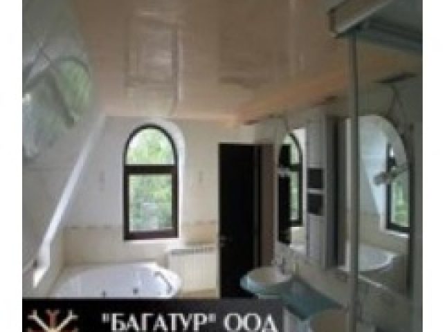 БАГАТУР ООД