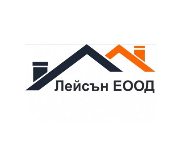 Лейсън ЕООД –  Ремонт На Покриви