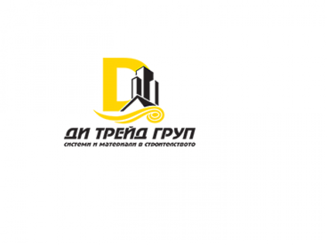 ДИ ТРЕЙД ГРУП ООД