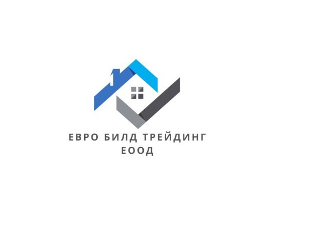 Евро билд трейдинг ЕООД