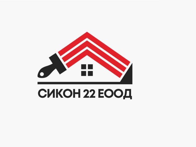 СИКОН 22 ЕООД – Строителна фирма град Враца