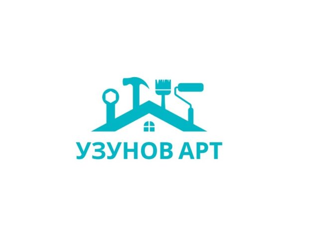 Светослав Узунов 84 ЕТ