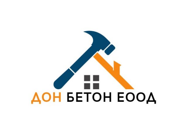 ДОН БЕТОН ЕООД – Строителна фирма град Плевен