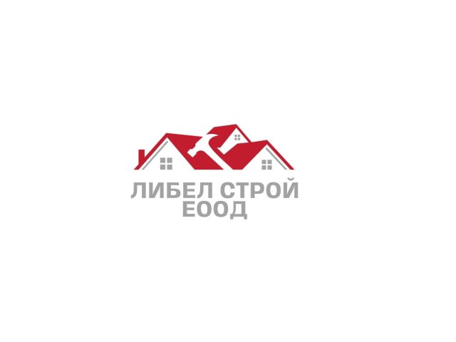 ЛИБЕЛ СТРОЙ ЕООД