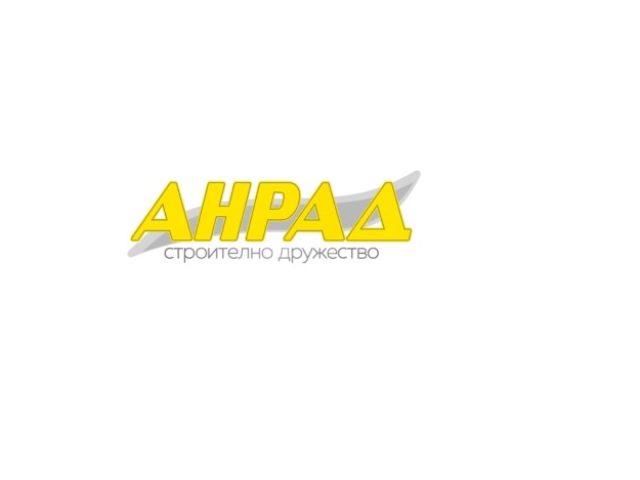 Анрад ООД