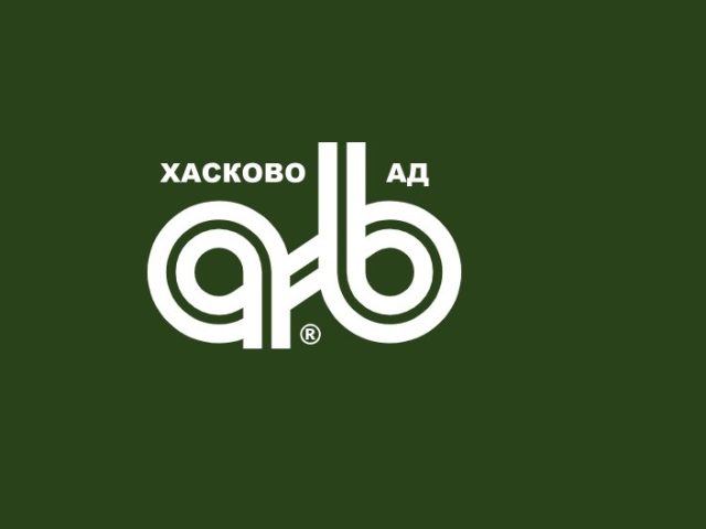 АБ АД – Асфалтова база