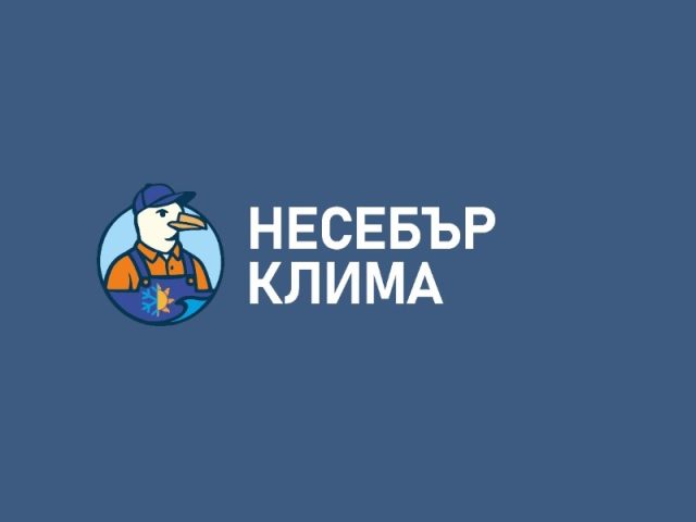 Несебър Клима ООД