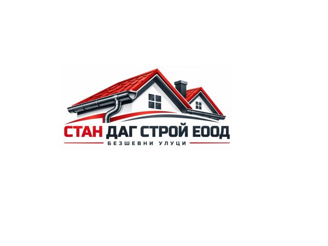 СТАН ДАГ СТРОЙ ЕООД – Безшевни улуци Плевен