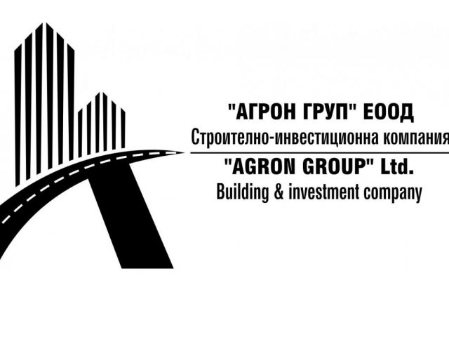 Агрон Груп ЕООД – Ремонт и строителство Бургас