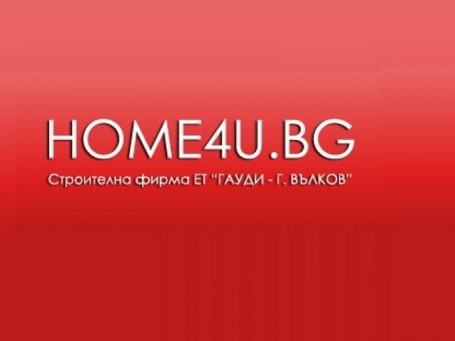 ЕТ ГАУДИ – Георги Вълков – Строителство и ремонти от фирма
