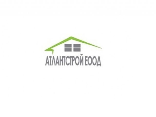 Атлантстрой ЕООД – Ремонт и строителство град София