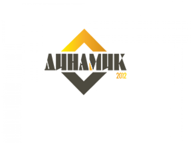 Динамик 2012 ЕООД – Строителство, ремонти, пвц и ал дограма, монтаж на щори, интериорни и гаражни врати град Бургас