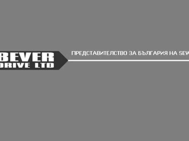 БЕВЕР ДРАЙВ ЕООД – Електродвигатели, редуктори, мотор-редуктори