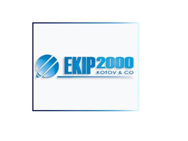 Екип 2000 – Котов и сие СД – Строителство – модернизация на железниците