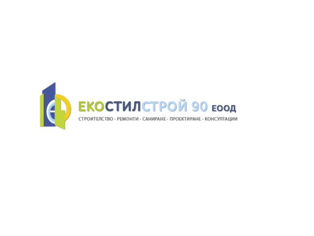 Еко Стил Строй 90 ЕООД
