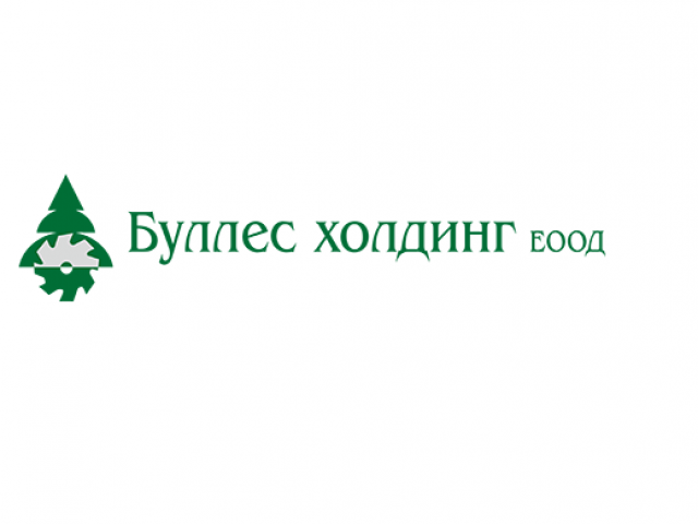 Буллес Холдинг – производство и търговия с дървен материал