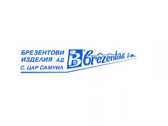 БРЕЗЕНТОВИ ИЗДЕЛИЯ АД – Покривала за ремарке, сеннци и дезинфекционна стелка