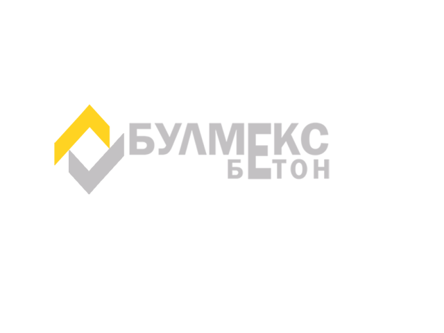 Булмекс ЕООД – Производство на бетон