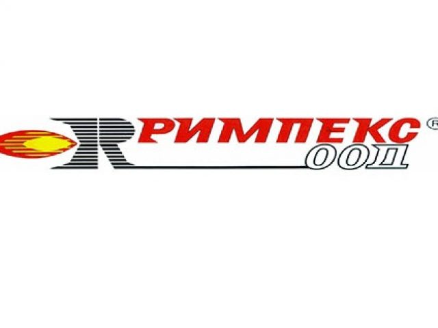Римпекс ООД –  Огнеупорни материали